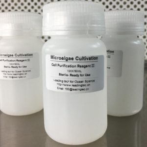 藻類培養-除菌/抑菌系列產品